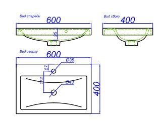 Тумба под раковину Aqwella Инфинити 60 Inf.01.06/001